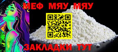 амф Дубна