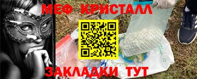 амф Дубна
