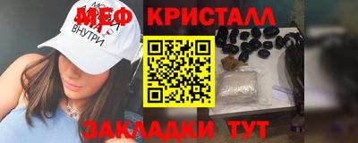 амф Дубна