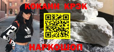 тгк Донской
