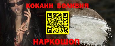 амф Дубна
