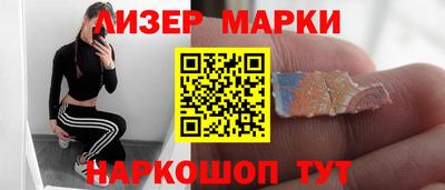 амф Дубна