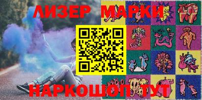 тгк Донской