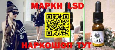 тгк Донской