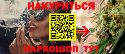 тгк Донской