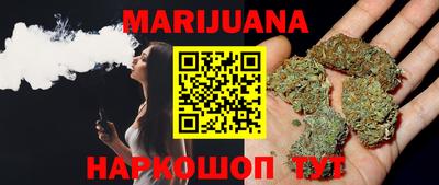тгк Донской