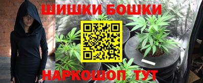 гашик Донецк