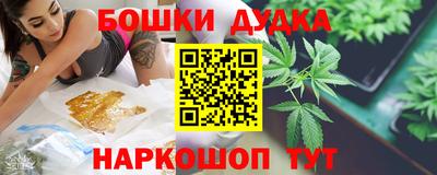 тгк Донской
