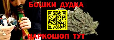 амф Дубна