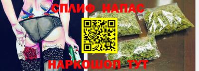 амф Дубна