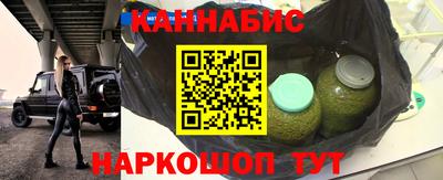 амф Дубна