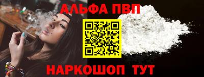 амф Дубна