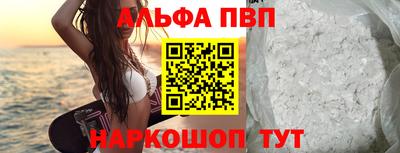 тгк Донской