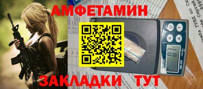 тгк Донской