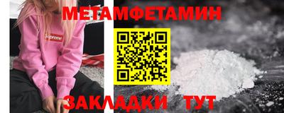 тгк Донской