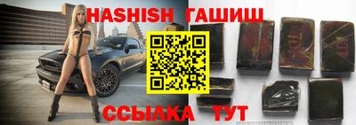 амф Дубна