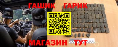 тгк Донской