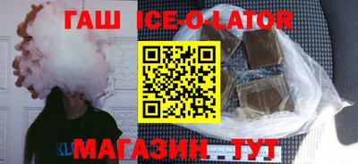 амф Дубна