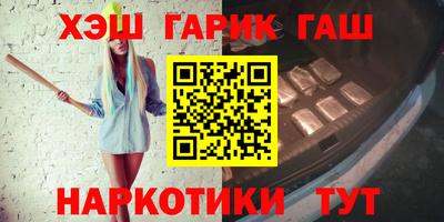 тгк Донской