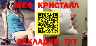 амф Дубна