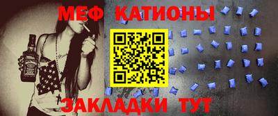 тгк Донской